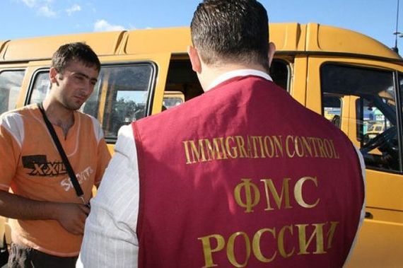 прописка в Киселёвске